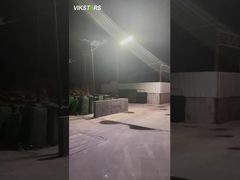 モーションセンサー 太陽光路灯