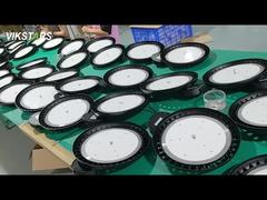 高いベイライトで良い価格 100w 150w 200w UFO倉庫ライト