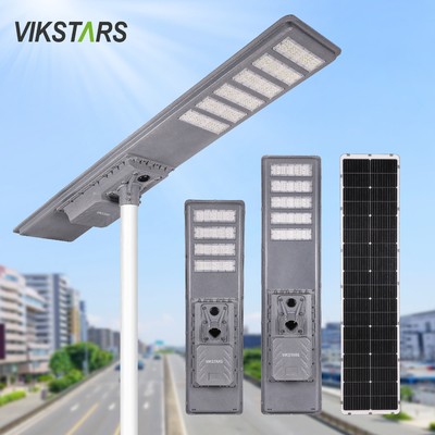 購入 600W 750W 900W モーションセンサー付きの高速道路メインストリート用の太陽光路灯 オンライン製造