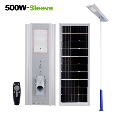 高品質の500W 700W 統合太陽光路灯 メインストリート道路用 リモコン付き アルミニウム太陽光路灯